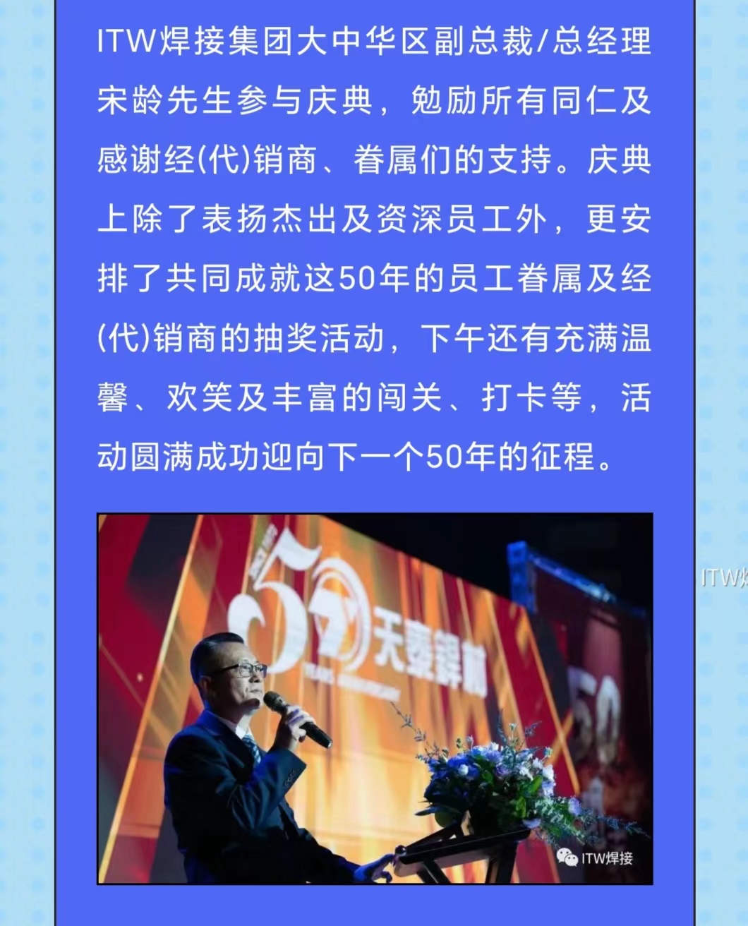 尊龙人生就是博ag旗舰厅(中国)官方网站