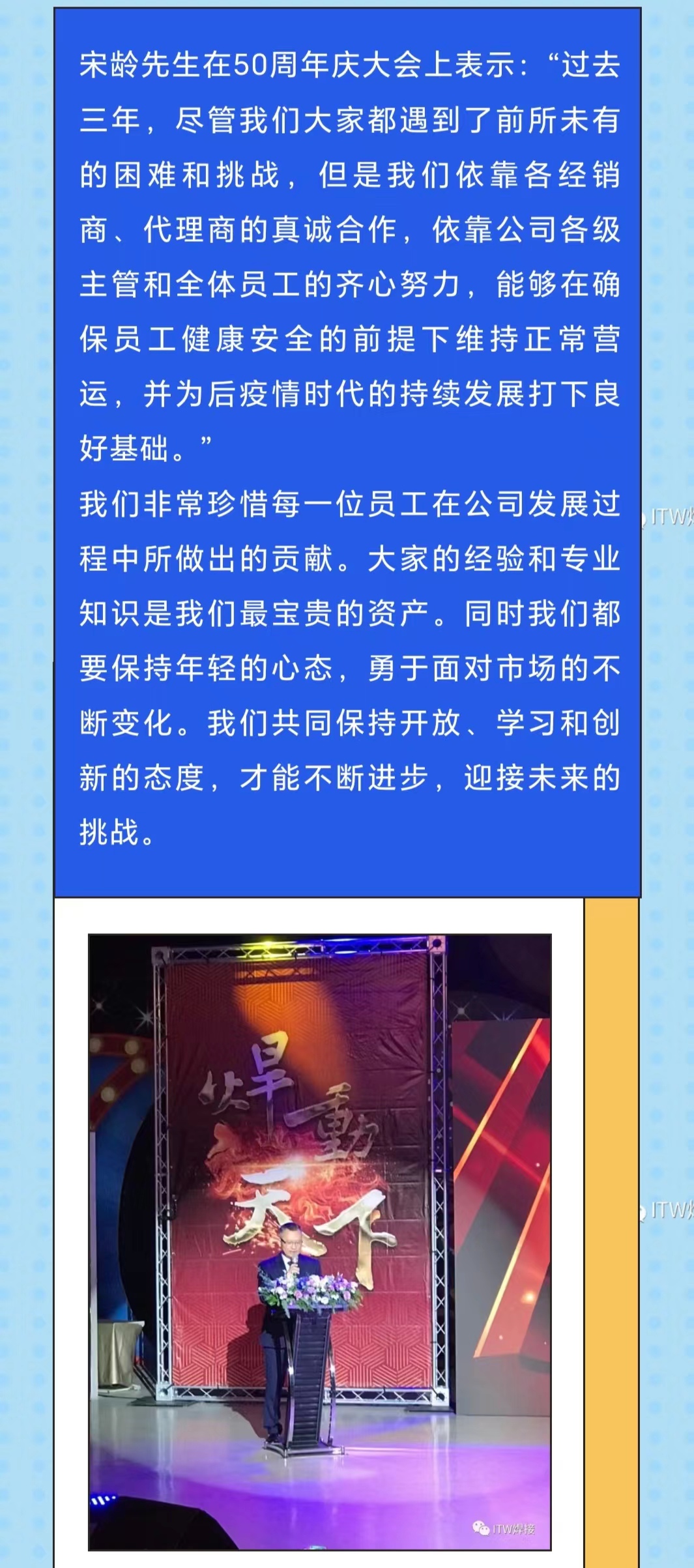 尊龙人生就是博ag旗舰厅(中国)官方网站